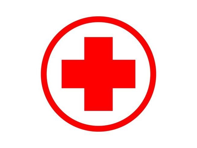 চিকিৎসার জন্য আর্থিক উপহার